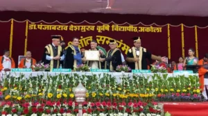 Dr. Panjabrao Deshmukh Krishi Vidhyapeeth