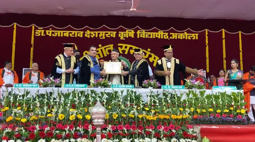 Dr. Panjabrao Deshmukh Krishi Vidhyapeeth