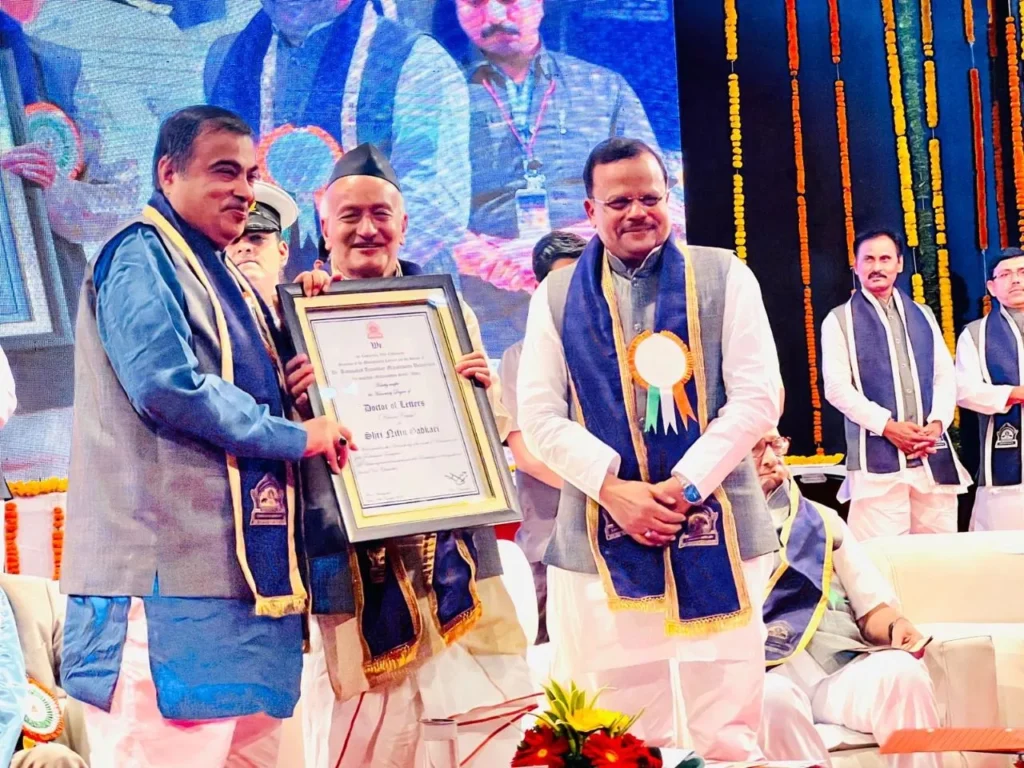 Marathwada university